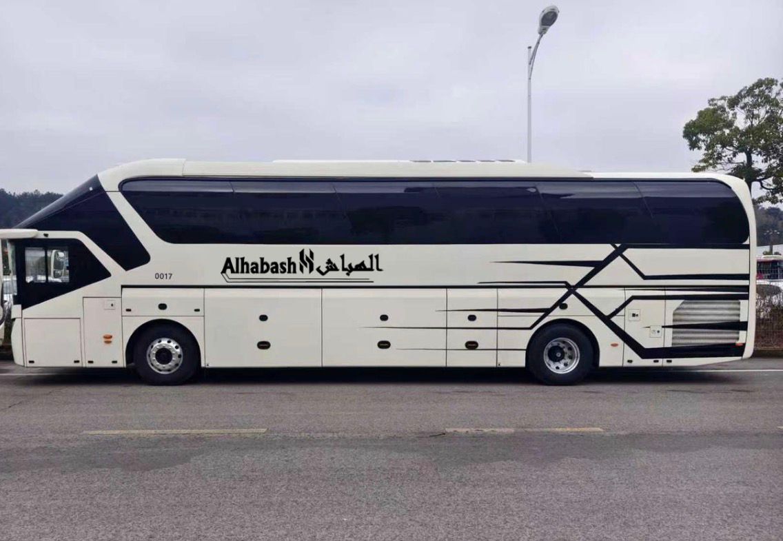SHARING BUS
